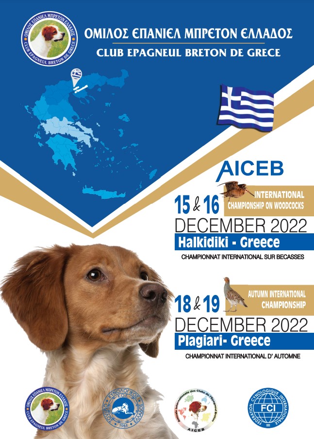 Programa AICEB - Campeonato de Caça Prática e Galinhola - Grécia 2022